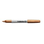 Sharpie® Fine Point Metallic Permanent Marker - 9